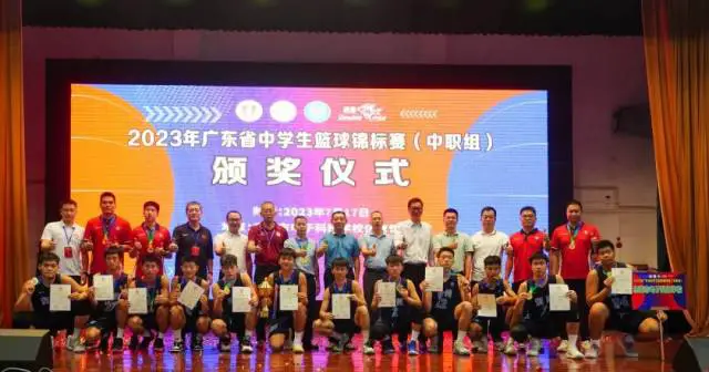 篮球训练反思总结学生怎么写_0